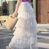 チュールAライン ロング丈スカート | Achic | 詳細画像10 