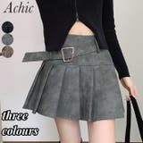 ヴィンテージ Puレザープリーツスカート | Achic | 詳細画像1 