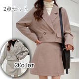 チェック柄ショート丈ジャケット+ミニスカート セット  おしゃれ スーツ 上品 | Achic | 詳細画像1 