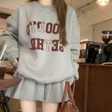 グレー | スウェットロゴトレーナー&プリーツミニスカートセットアップ | Achic