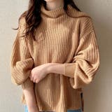 Deuxieme Classe 畦編み ボトルネック ボリューム袖 ニット