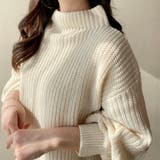 Deuxieme Classe 畦編み ボトルネック ボリューム袖 ニット