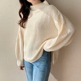 Deuxieme Classe 畦編み ボトルネック ボリューム袖 ニット