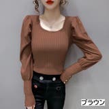 ブラウン | パワーショルダー袖ボタンリブニット ボリューム袖 ボリュームスリーブ | LADY LIKE