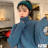 ブルー | ドロップショルダーモックネックニット トップス プルオーバー | LADY LIKE