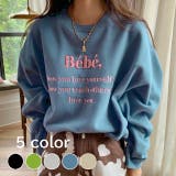Bebe刺繍トレーナー スウェット トップス | LADY LIKE | 詳細画像1