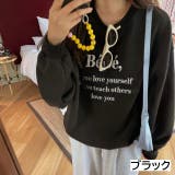 ブラック | Bebe刺繍トレーナー スウェット トップス | LADY LIKE