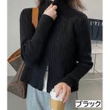 ブラック | フロントジップリブ編みニット トップス ファスナー | LADY LIKE