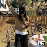 モカ | フロントジップリブ編みニット トップス ファスナー | LADY LIKE