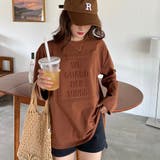 立体ロゴTシャツ オーバーサイズ ビッグシルエット | LADY LIKE  | 詳細画像26 