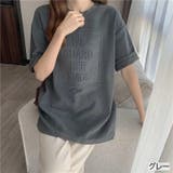 グレー | 立体ロゴTシャツ オーバーサイズ ビッグシルエット | LADY LIKE 