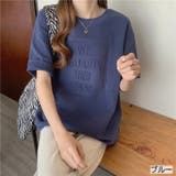 ブルー | 立体ロゴTシャツ オーバーサイズ ビッグシルエット | LADY LIKE 