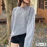 グレー1 | 立体ロゴTシャツ オーバーサイズ ビッグシルエット | LADY LIKE 