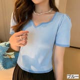 ブルー | 変形Vネック配色ニット V開き 半袖 | LADY LIKE 