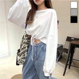 裾ドロストショート丈トップス トップス ロングTシャツ | LADY LIKE | 詳細画像1