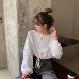 裾ドロストショート丈トップス トップス ロングTシャツ | LADY LIKE | 詳細画像13