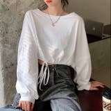 裾ドロストショート丈トップス トップス ロングTシャツ | LADY LIKE | 詳細画像14