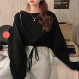 裾ドロストショート丈トップス トップス ロングTシャツ | LADY LIKE | 詳細画像17