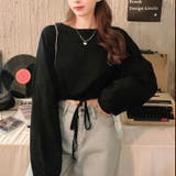 裾ドロストショート丈トップス トップス ロングTシャツ | LADY LIKE | 詳細画像18