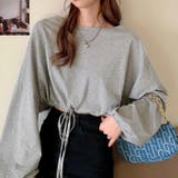 裾ドロストショート丈トップス トップス ロングTシャツ | LADY LIKE | 詳細画像24