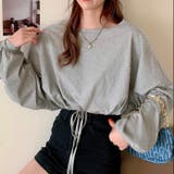 裾ドロストショート丈トップス トップス ロングTシャツ | LADY LIKE | 詳細画像25