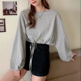 裾ドロストショート丈トップス トップス ロングTシャツ | LADY LIKE | 詳細画像26