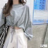 グレー | 裾ドロストショート丈トップス トップス ロングTシャツ | LADY LIKE