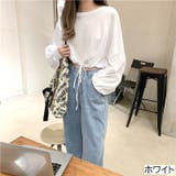 ホワイト | 裾ドロストショート丈トップス トップス ロングTシャツ | LADY LIKE