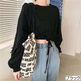 ブラック | 裾ドロストショート丈トップス トップス ロングTシャツ | LADY LIKE