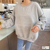 グレー | 立体ロゴアウトステッチトレーナー スウェット スエット | LADY LIKE