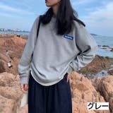 グレー | ワッフル素材ワンポイントトップス ロングTシャツ ロンT | LADY LIKE 