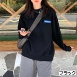 ブラック | ワッフル素材ワンポイントトップス ロングTシャツ ロンT | LADY LIKE 