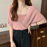 カシュクール風半袖ドッキングニット ドッキング 重ね着 | LADY LIKE  | 詳細画像2 