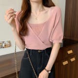 カシュクール風半袖ドッキングニット ドッキング 重ね着 | LADY LIKE  | 詳細画像3 