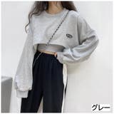 グレー | イレギュラーヘムショートトップス2点セット ロンT ロングTシャツ | LADY LIKE 