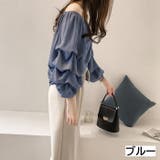 ブルー | 7分袖ボリュームスリーブブラウス シャツ ふんわり | LADY LIKE