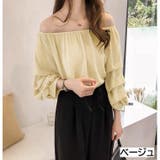 ベージュ | 7分袖ボリュームスリーブブラウス シャツ ふんわり | LADY LIKE