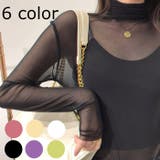 タートルシアートップス シースルー 肌見せ | LADY LIKE  | 詳細画像1 