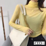 イエロー | タートルシアートップス シースルー 肌見せ | LADY LIKE 