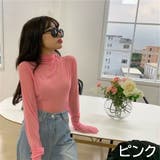 ピンク | タートルシアートップス シースルー 肌見せ | LADY LIKE 