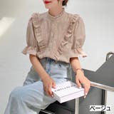 ベージュ | フロントフリルプチハイブラウス レース シャツ | LADY LIKE