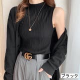 ブラック | ランダムリブプチハイノースリーブニット ハイネック 大人 | LADY LIKE 
