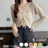 フロントシャーリングかぎ編み長袖ニット トップス 透け感 | LADY LIKE | 詳細画像1