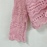 フロントシャーリングかぎ編み長袖ニット トップス 透け感 | LADY LIKE | 詳細画像17