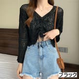 ブラック | フロントシャーリングかぎ編み長袖ニット トップス 透け感 | LADY LIKE