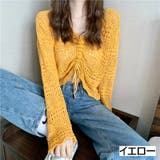 イエロー | フロントシャーリングかぎ編み長袖ニット トップス 透け感 | LADY LIKE