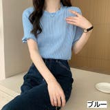 ブルー | 丸首フリル半袖シアーニット トップス プルオーバー | LADY LIKE