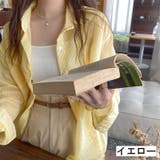 イエロー | ストライプシアーシャツ ブラウス トップス | LADY LIKE