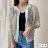 ホワイト | 透かし編みニットシャツ トップス メッシュ | LADY LIKE