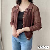 ブラウン | 透かし編みニットシャツ トップス メッシュ | LADY LIKE